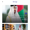 thawraa.com thawraa.com
