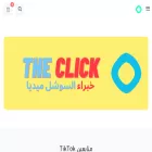 th-click.com