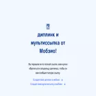 theact-labs.ru