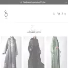 theaeenabaya.com theaeenabaya.com