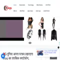 theautokhabar.com