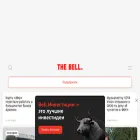 thebellmirror.com