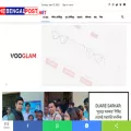 thebengalpost.net thebengalpost.net
