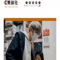 thecollectivehk.com thecollectivehk.com