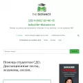 the-distance.ru