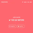thedaybefore.me
