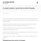 thefairbazaar.com
