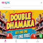 thegurtoy.in thegurtoy.in