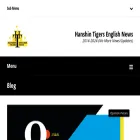 thehanshintigers.com thehanshintigers.com