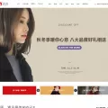 thejamy.com