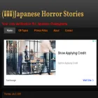 thejapanesehorror.com thejapanesehorror.com