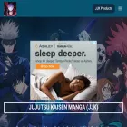 thejujutsukaisenmanga.com