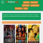 thekhatrimaza.ad thekhatrimaza.ad