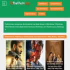 thekhatrimaza.io thekhatrimaza.io