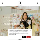 thekommon.co thekommon.co