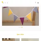 thelillbee.com thelillbee.com