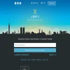 thelobbyx.com thelobbyx.com