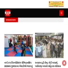 the-newsplus.com