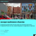 thenewtab.io thenewtab.io