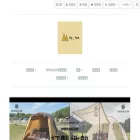 thenpeak.com