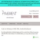 thepavementworld.com thepavementworld.com