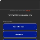 thepeaberrychiangmai.com thepeaberrychiangmai.com