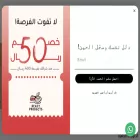 thereadyproducts.com
