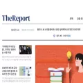 thereport.co.kr