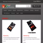 thermal-grizzly.co.za thermal-grizzly.co.za