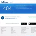 thermo-stroy.nethouse.ru