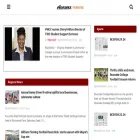 theroanoketribune.org theroanoketribune.org