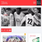 therpa.co.uk