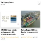 theshippinggazette.com