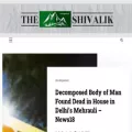 theshivalik.com theshivalik.com