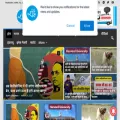 theshudra.com