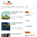 thesimplehelp.com thesimplehelp.com