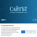 thesite24.net thesite24.net