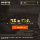 thesiteslinger.com thesiteslinger.com