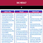 theskcresult.com