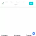 thestudyway.com