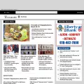 thetelegraph.com thetelegraph.com