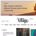 the-village-kz.com