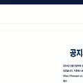 thevapor.kr thevapor.kr