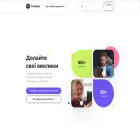 theways.io theways.io