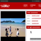 theworks.co.jp theworks.co.jp