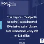 theworldview.com