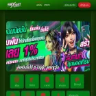 thex1bet.com thex1bet.com