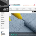 thezoneshop.co.kr thezoneshop.co.kr
