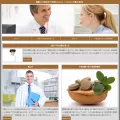 thinkdirectory.info