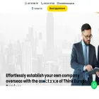 thinkeurope.de thinkeurope.de